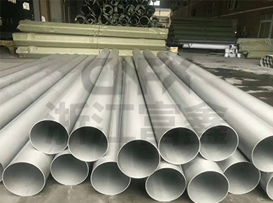 2507不銹鋼衛生管